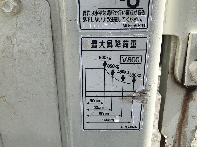 三菱 キャンター 小型 平ボディ パワーゲート TPG-FEB50の中古トラック画像6