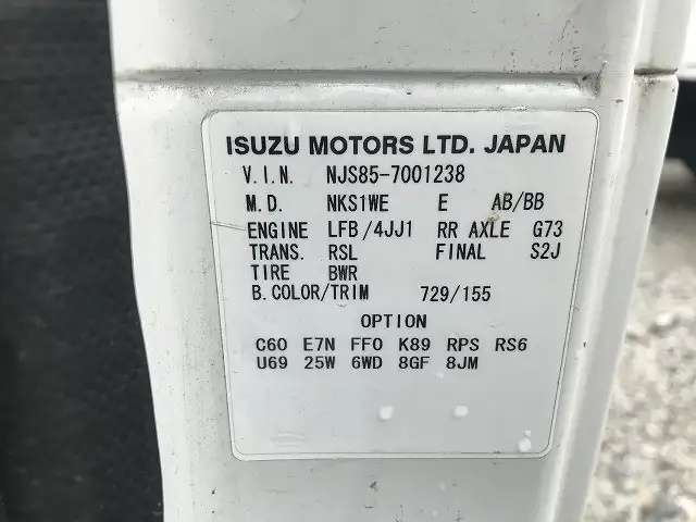 いすゞ エルフ 小型 平ボディ Wキャブ BKG-NJS85Aの中古トラック画像6