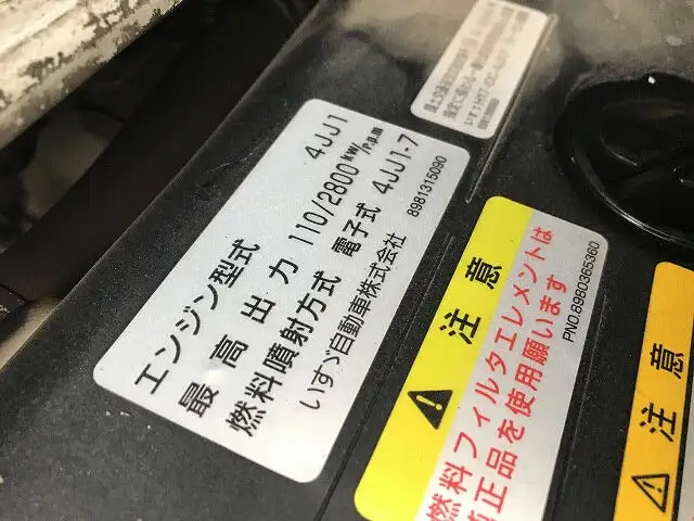 いすゞ エルフ 小型 平ボディ Wキャブ BKG-NJS85Aの中古トラック画像18