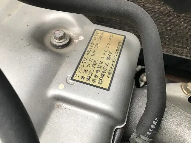 三菱 キャンター 小型 平ボディ 床鉄板 PA-FE70BBの中古トラック画像18