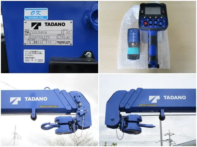 日野 デュトロ 小型 車両重機運搬 3段クレーン ラジコンの中古トラック画像9