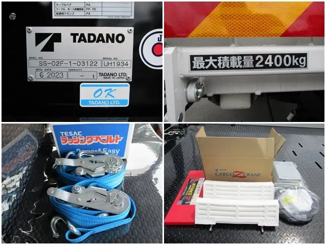 日野 デュトロ 小型 車両重機運搬 3段クレーン ラジコンの中古トラック画像14