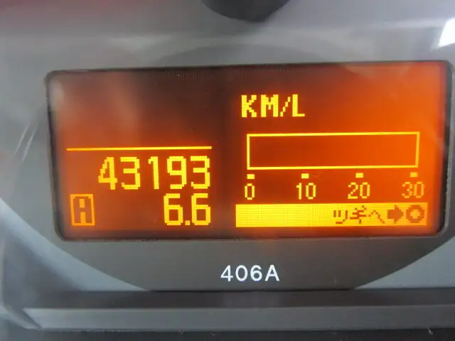 日産 アトラス 小型 特殊車両 SKG-TZ2F24 H27の中古トラック画像16