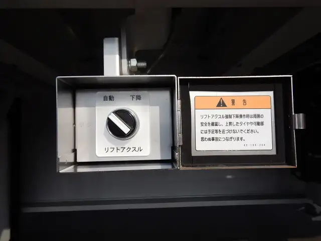 国内・その他 国産車その他 トレーラー/その他 トレーラー 3軸 PFB34118の中古トラック画像9
