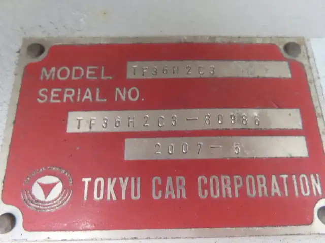 国内・その他 国産車その他 トレーラー/その他 トレーラー 3軸 TF36H2C3の中古トラック画像13