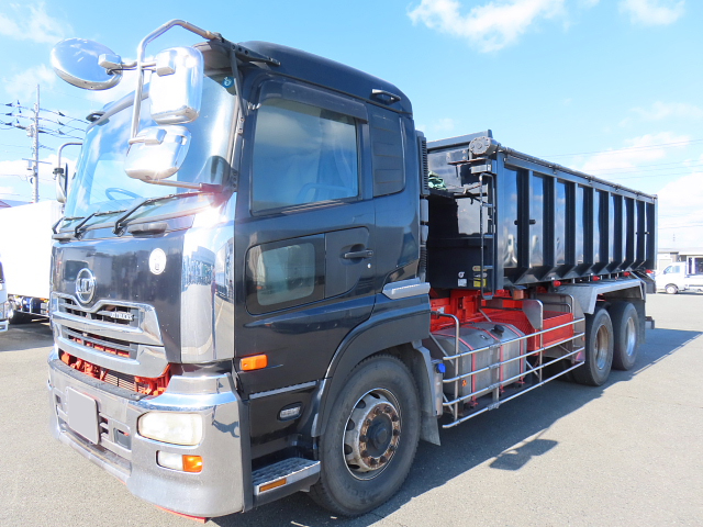 日産UD クオン 大型 ダンプ QKG-CW5YL改