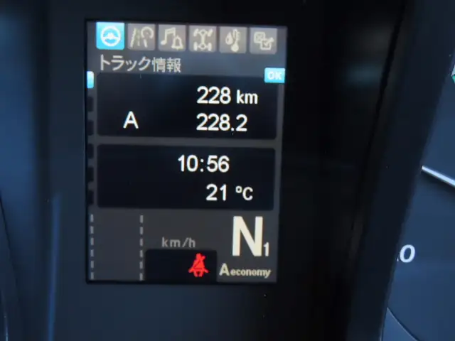 三菱 スーパーグレート 大型 冷凍冷蔵 低温 スタンバイの中古トラック画像14
