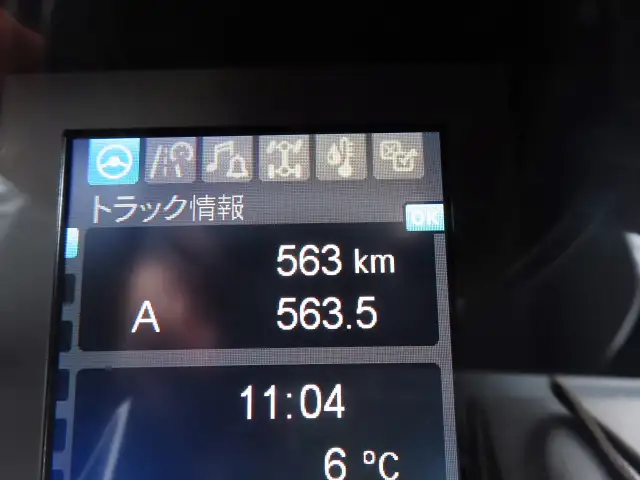 三菱 スーパーグレート 大型 冷凍冷蔵 低温 スタンバイの中古トラック画像9
