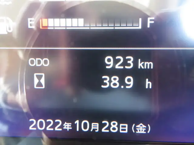 日野 レンジャー 中型/増トン タンク車 高圧洗浄車 2KG-FD2ABAの中古トラック画像11