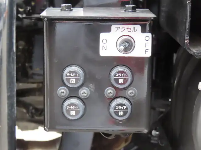 日野 デュトロ 小型 ダンプ Lゲート ローダーの中古トラック画像13