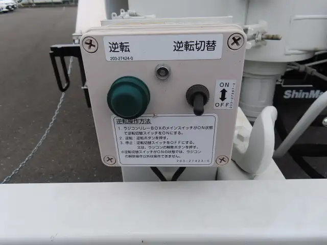 三菱 ファイター 中型/増トン タンク車 バルク 2DG-FQ62Fの中古トラック画像8