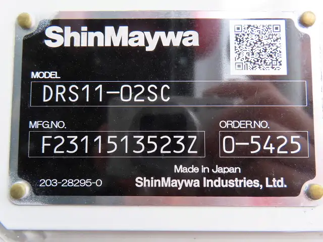 三菱 スーパーグレート 大型 ダンプ コボレーン ベッドの中古トラック画像7