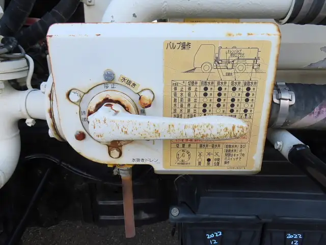 日野 デュトロ 小型 タンク車 散水車 SDG-XZU700Xの中古トラック画像12