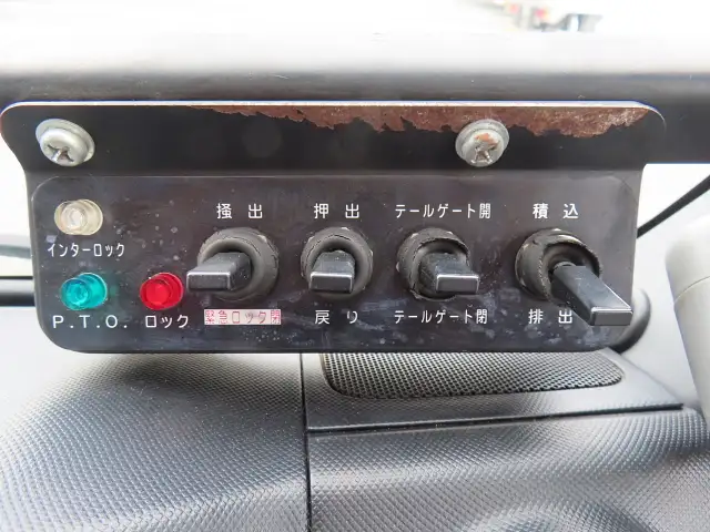 日野 デュトロ 小型 パッカー車 プレス式 TKG-XZU600Xの中古トラック画像16