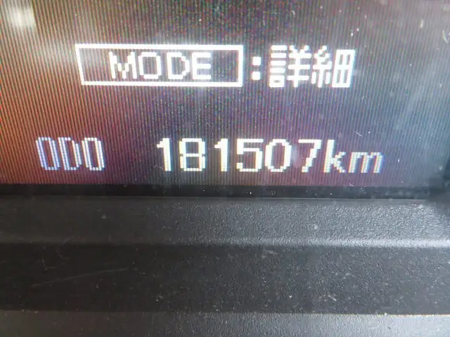 三菱 スーパーグレート 大型 平ボディ 床鉄板 エアサスの中古トラック画像10