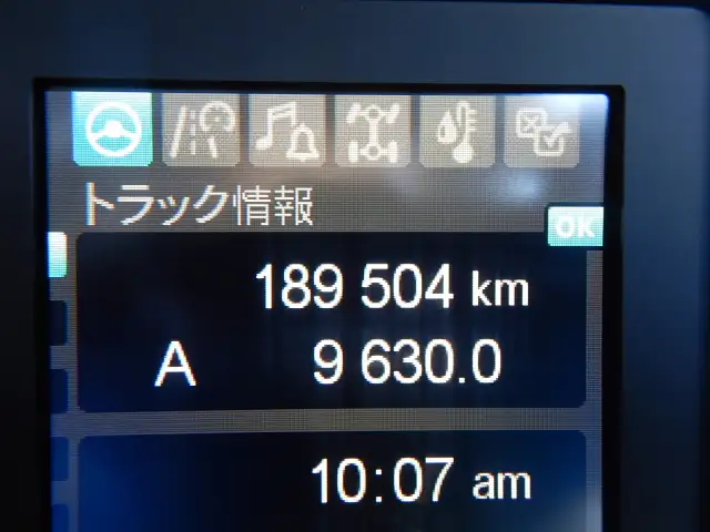三菱 ファイター 中型/増トン ダンプ 2DG-FQ62F R2の中古トラック画像12