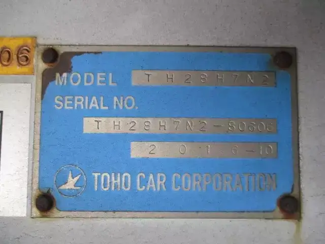 国内・その他 国産車その他 トレーラー/その他 トレーラー 2軸 エアサスの中古トラック画像18