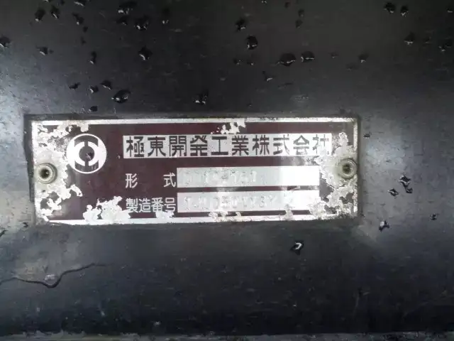 三菱 スーパーグレート 大型 ダンプ ベッド QKG-FV50VXの中古トラック画像7