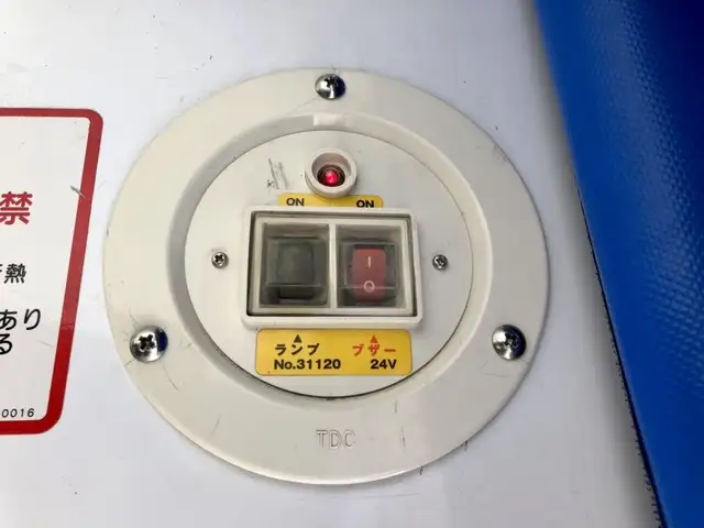 いすゞ フォワード 中型/増トン 冷凍冷蔵 低温 パワーゲートの中古トラック画像7