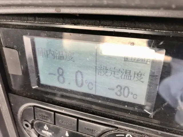 いすゞ フォワード 中型/増トン 冷凍冷蔵 低温 パワーゲートの中古トラック画像14