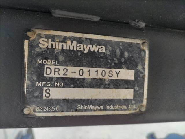 いすゞ エルフ 小型 ダンプ コボレーン BDG-NKR85ADの中古トラック画像5