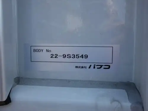 三菱 キャンター 小型 ウイング 2RG-FEB50 R5の中古トラック画像10