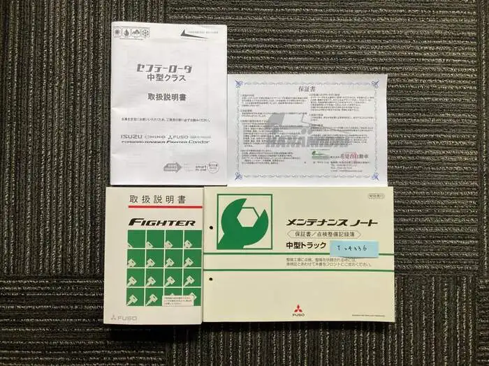 三菱 ファイター 中型/増トン 車両重機運搬 ウインチ ベッドの中古トラック画像12