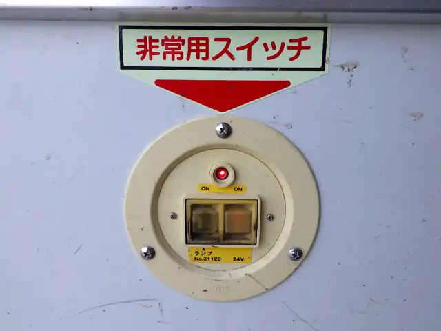 三菱 キャンター 小型 冷凍冷蔵 保冷 キーストンの中古トラック画像9