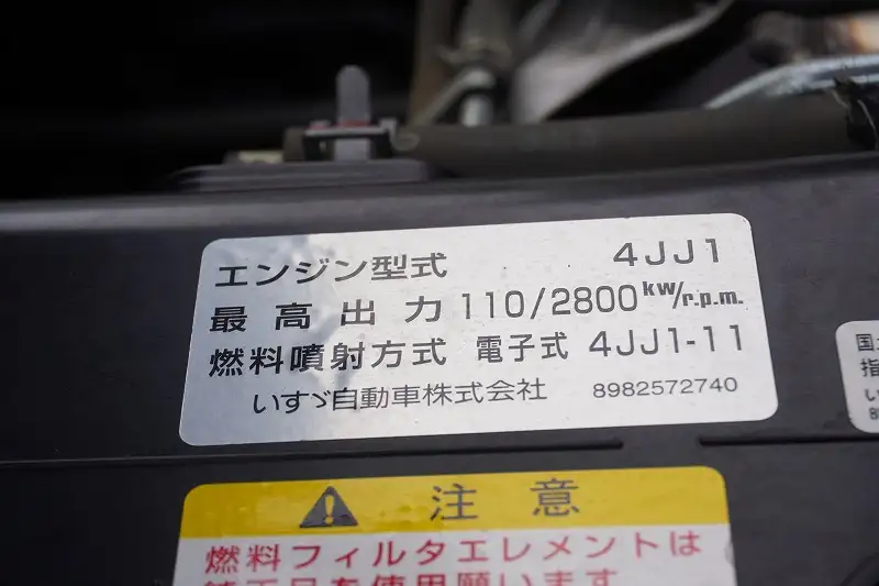 いすゞ エルフ 小型 平ボディ 床鉄板 TRG-NMR85Rの中古トラック画像18