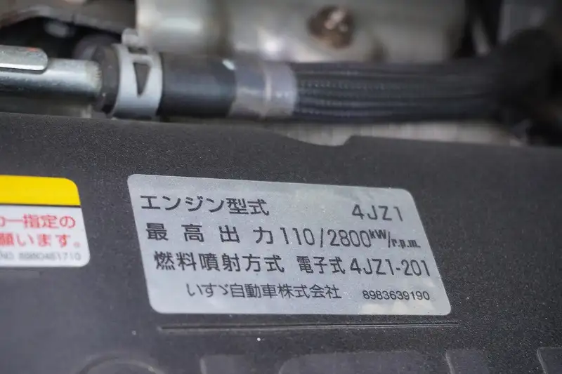 いすゞ エルフ 小型 アルミバン Wキャブ サイドドアの中古トラック画像18