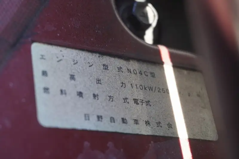 日野 デュトロ 小型 高所・建柱車 高所作業車 電工仕様の中古トラック画像18