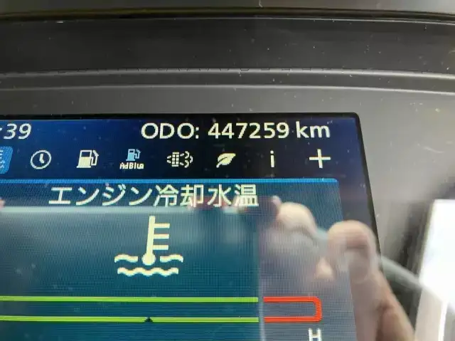 日産UD クオン 大型 ウイング ハイルーフ エアサスの中古トラック画像10