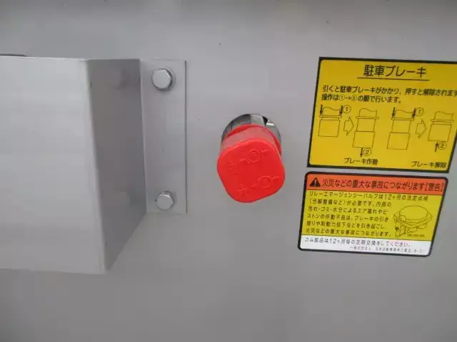 国内・その他 国産車その他 トレーラー/その他 トレーラー 3軸 KFKDH320Wの中古トラック画像13