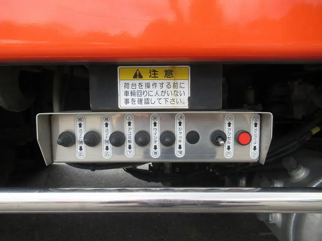 日野 プロフィア 大型 車両重機運搬 ハイルーフ ウインチの中古トラック画像15