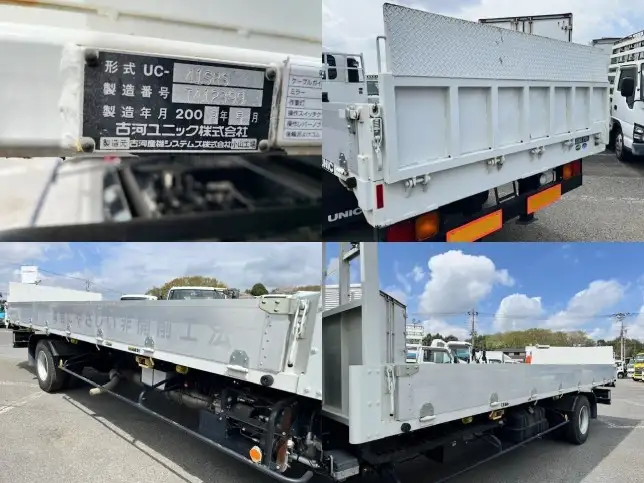いすゞ フォワード 中型/増トン 車両重機運搬 ラジコン ウインチの中古トラック画像16
