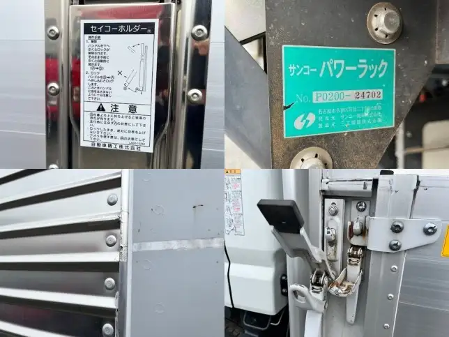 三菱 キャンター 小型 ウイング TPG-FEB50 H30の中古トラック画像15