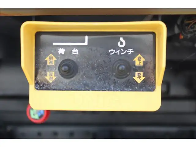 三菱 キャンター 小型 車両重機運搬 ラジコン ウインチの中古トラック画像9
