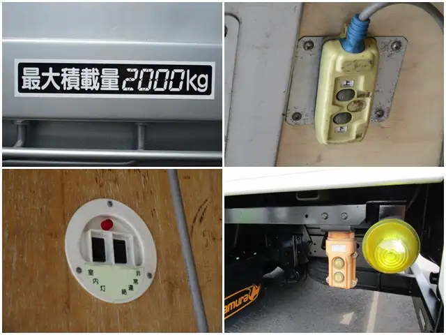 日産 アトラス 小型 アルミバン パワーゲート SKG-TZ2F24の中古トラック画像16