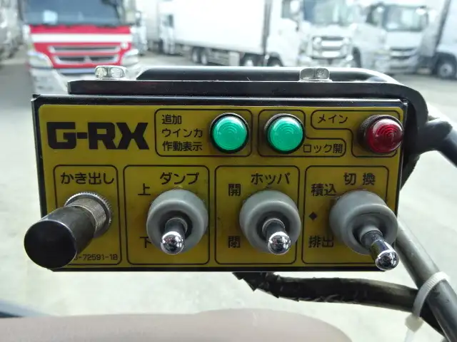 日野 レンジャー 中型/増トン パッカー車 巻き込み式 回転ダンプ式の中古トラック画像15