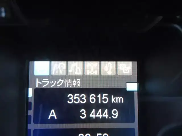 三菱 スーパーグレート 大型 トラクター ハイルーフ 1デフの中古トラック画像10