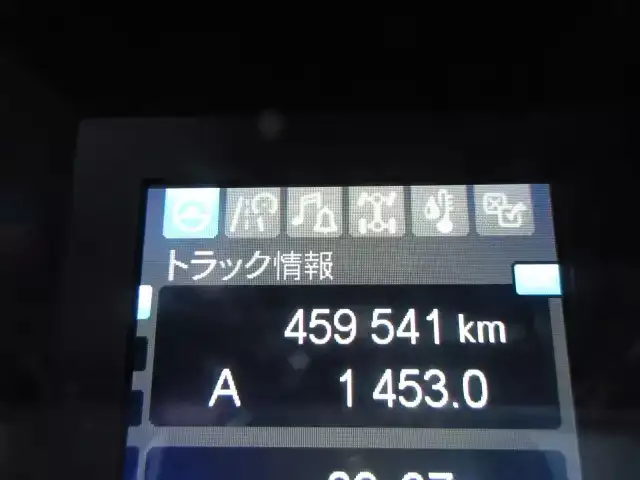 三菱 スーパーグレート 大型 トラクター ハイルーフ 1デフの中古トラック画像9