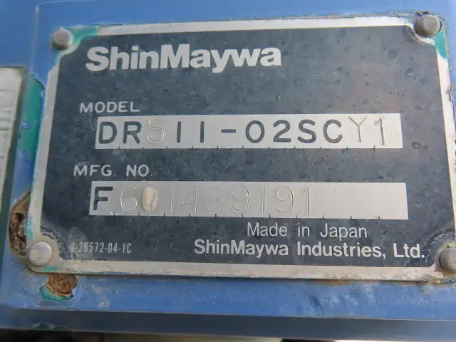 日産UD クオン 大型 ダンプ コボレーン ベッドの中古トラック画像8