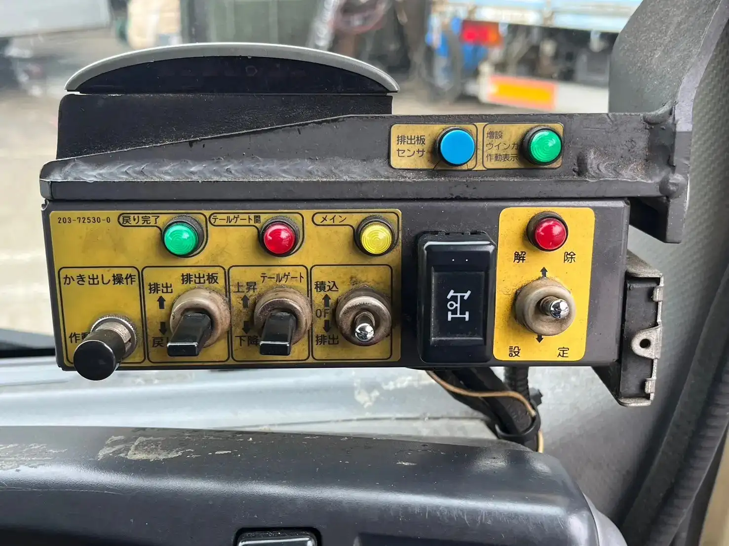いすゞ エルフ 小型 パッカー車 プレス式 TFG-NMR82ZANの中古トラック画像16