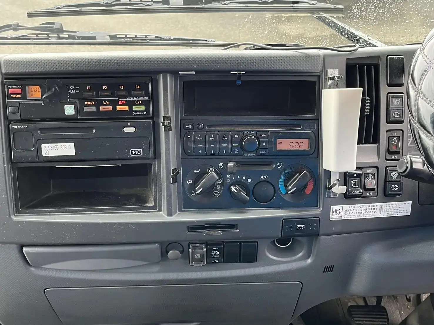 いすゞ フォワード 中型/増トン ウイング エアサス ベッドの中古トラック画像14