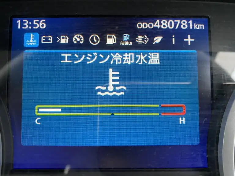 日産UD クオン 大型 平ボディ アルミブロック エアサスの中古トラック画像11