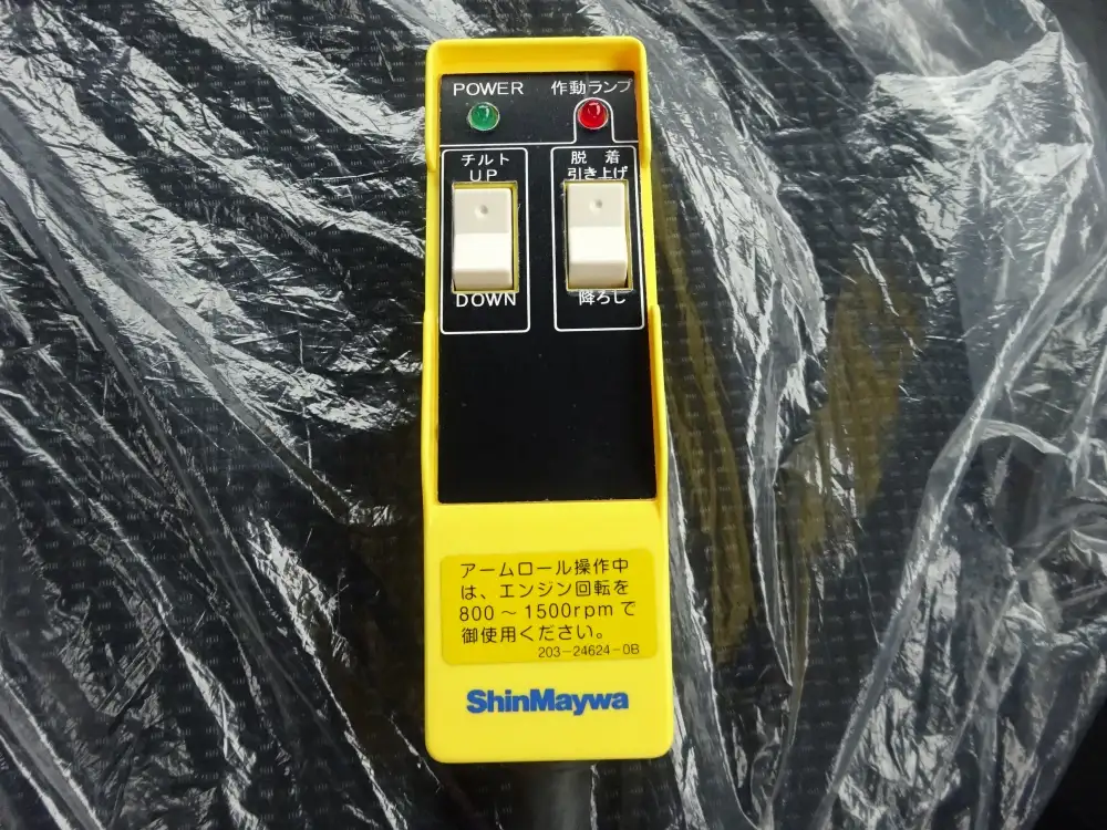 三菱 キャンター 小型 アームロール ツインホイスト 2RG-FBAV0の中古トラック画像12