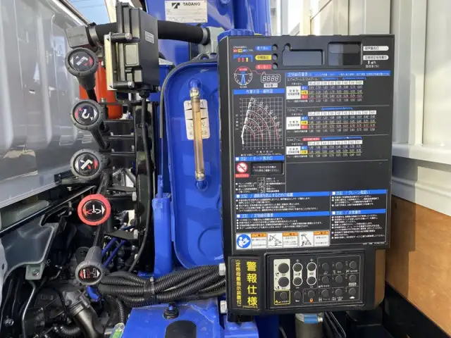 三菱 キャンター 小型 クレーン付 4段 ラジコンの中古トラック画像12