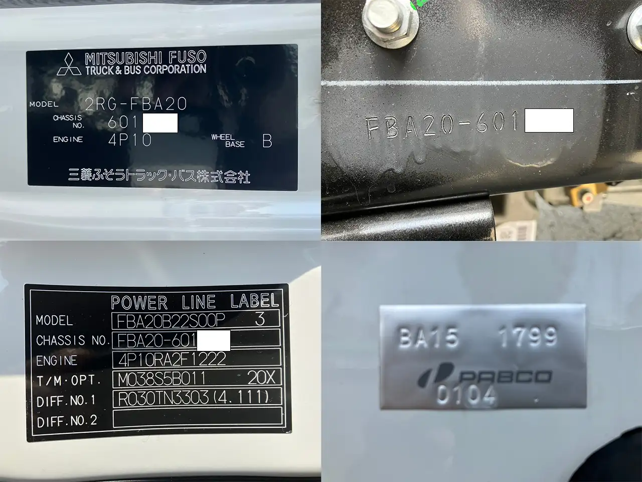 三菱 キャンター 小型 平ボディ 2PG-FEB20 R5の中古トラック画像6