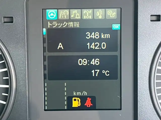 三菱 ファイター 中型/増トン クレーン付 4段 ラジコンの中古トラック画像11