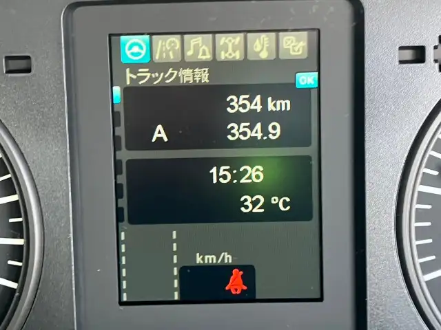 三菱 ファイター 中型/増トン クレーン付 4段 ラジコンの中古トラック画像11